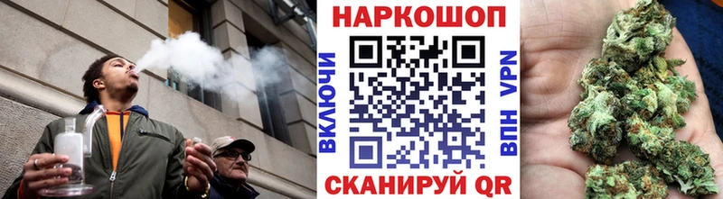 Купить наркотики Тосно гидра   МАРИХУАНА  Меф  Гашиш 