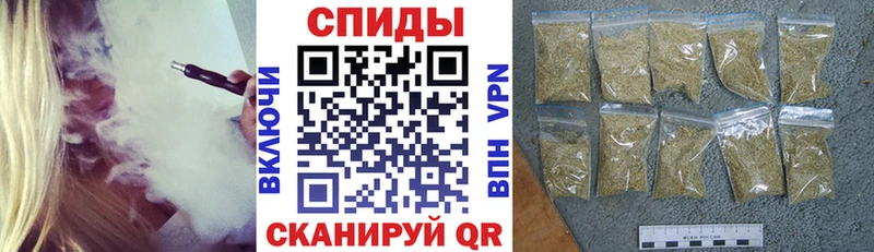 Бутират Butirat  Тосно 