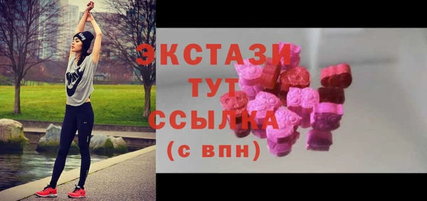 наркотики Алексин