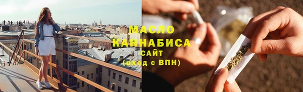 марки nbome Алзамай
