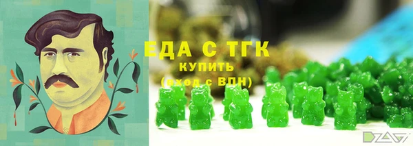 наркотики Алексин