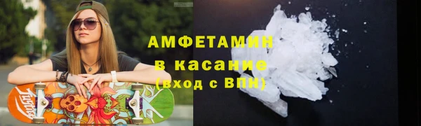 ПСИЛОЦИБИНОВЫЕ ГРИБЫ Алексеевка