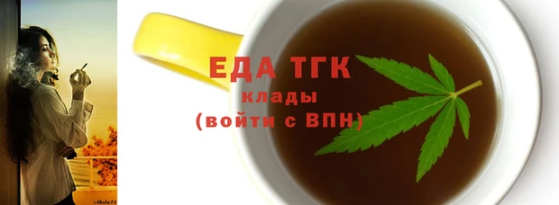 марки nbome Алзамай