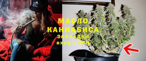ПСИЛОЦИБИНОВЫЕ ГРИБЫ Алексеевка