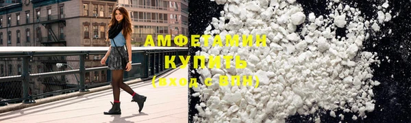 марки nbome Алзамай