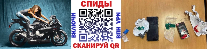 магазин  наркотиков  Тосно  МЕТАМФЕТАМИН винт 
