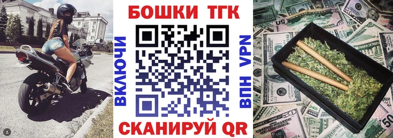 Марихуана MAZAR  Тосно 